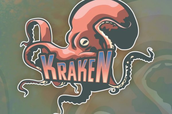 Kraken ссылка правильная kraken6.at kraken7.at kraken8.at