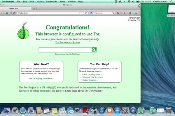 Рабочая ссылка на мегу через тор браузер
