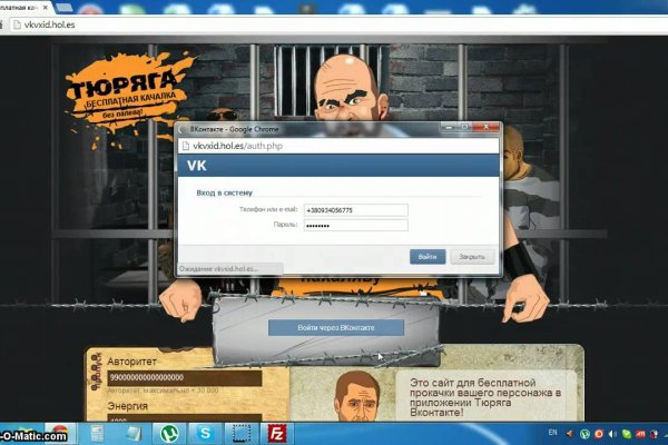 Kraken darknet kraken darknet 2n com