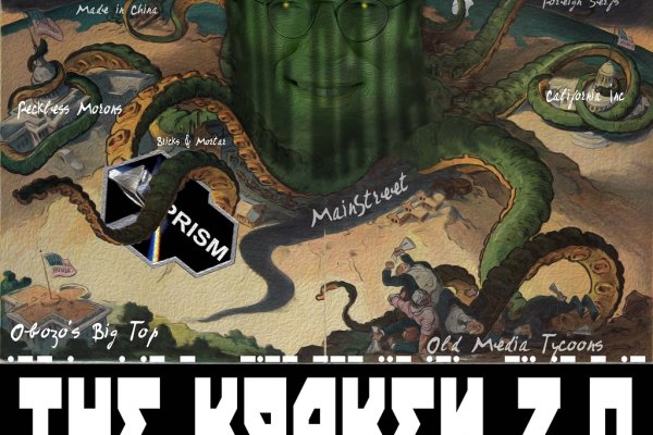 Ссылка на kraken оригинальная kraken6.at kraken7.at kraken8.at