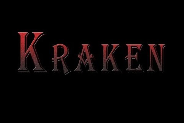 Kraken зеркала маркетплейс