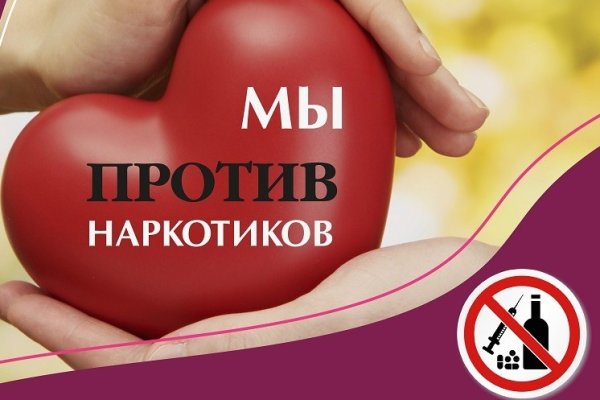 Кракен маркет kr2web in