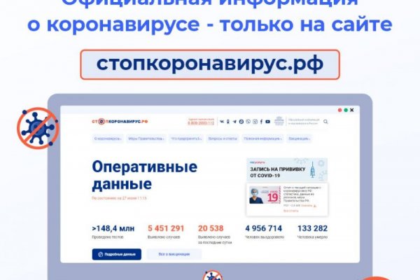 Kraken darknet ссылка тор