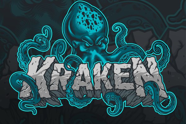 Kraken ссылка tor официальный сайт