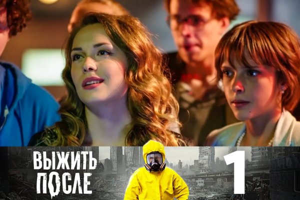 Кракен клир ссылка