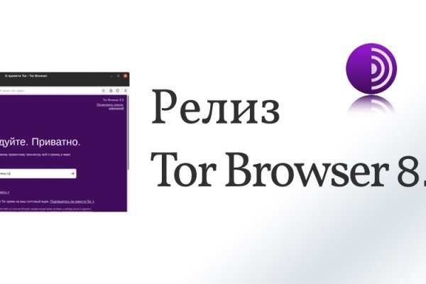 Кракен тор kr2web in