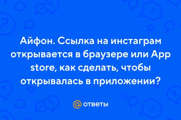 Заказать мефедрон