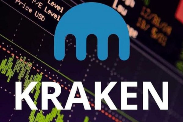 Kraken 2krn