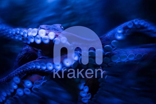 Kraken 15 at