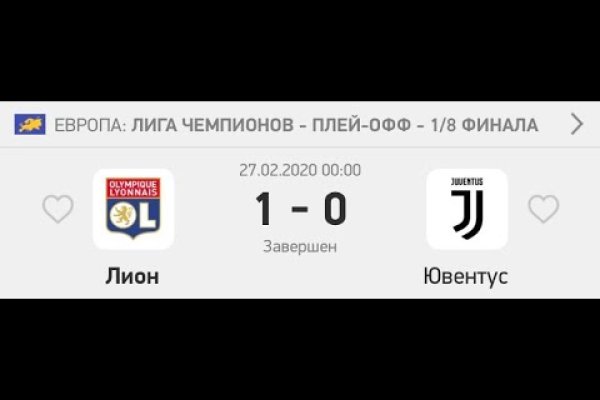 Кракен даркнет ссылка