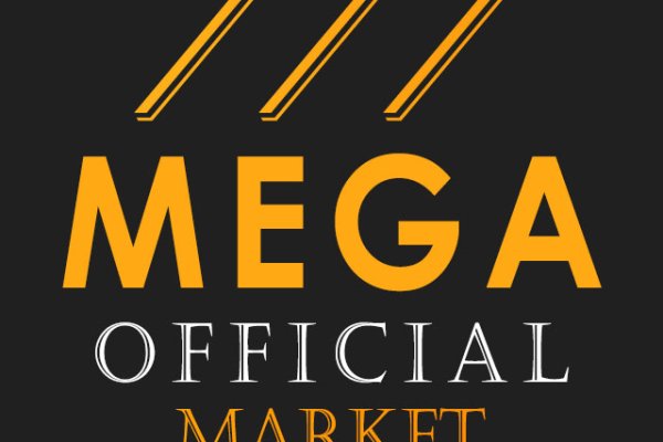 Ссылка на тор браузер mega