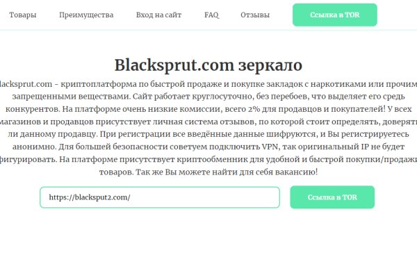 Кракен маркетплейс ссылка телеграмм
