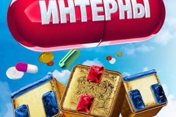 Почему в кракене пользователь не найден