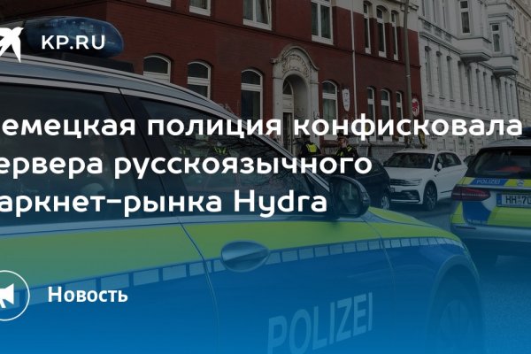 Kraken ссылка тг