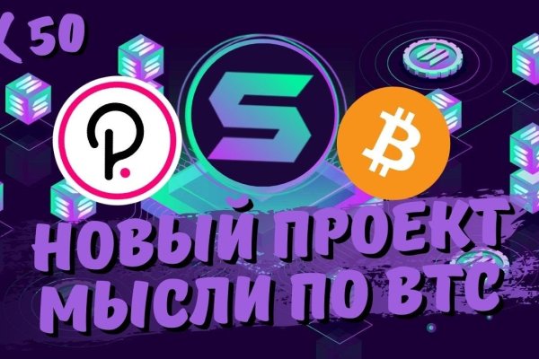 Кракен сайт вход kraken torion