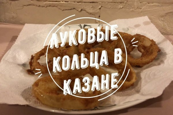 Бошки трава купить