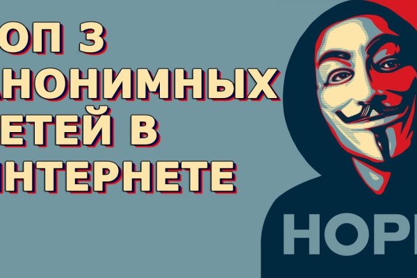 Ссылка кракен cc