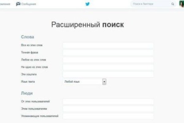 Кракен это наркотики