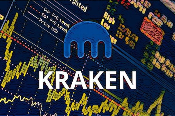 Кракен ссылка на тор официальная kraken6.at kraken7.at kraken8.at