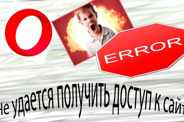 Kraken ссылка kraken clear com