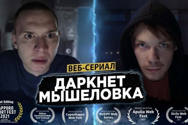 Кракен это современный даркнет маркет плейс