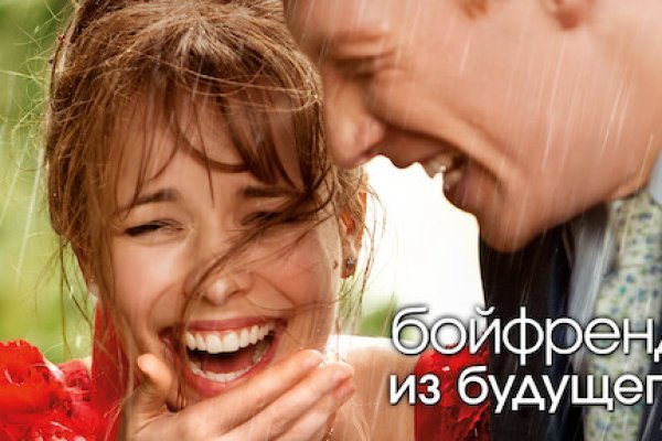 Что такое кракен сайт