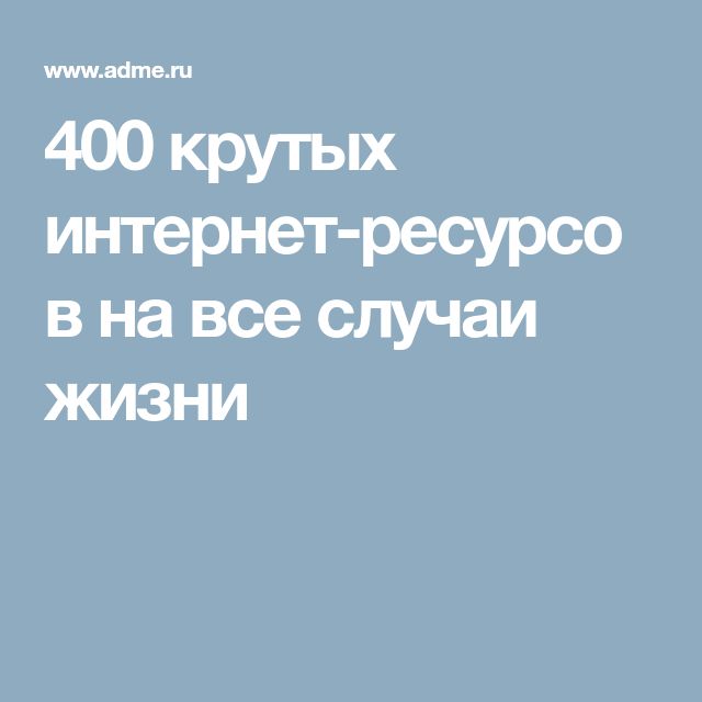 Кракен наркологический