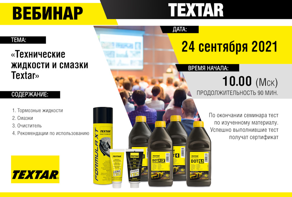 Ссылка на кракен лукойл