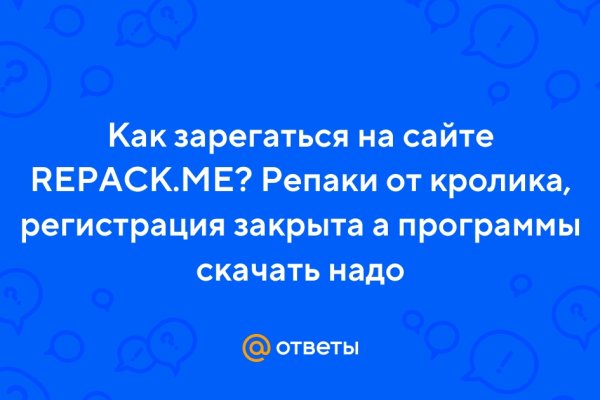 Смотреть картинки сайт блэкспрут