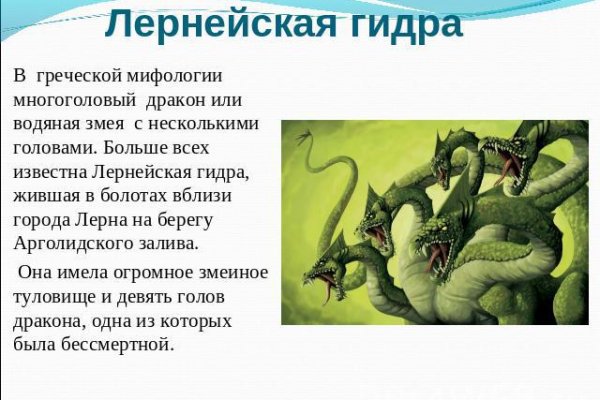 Магазин kraken даркнет