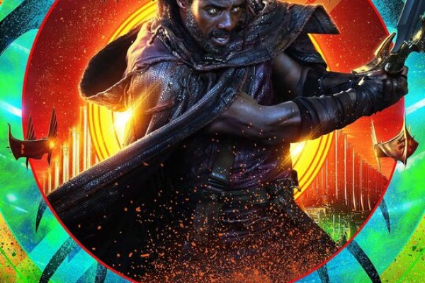 Кракен даркнет только через торг