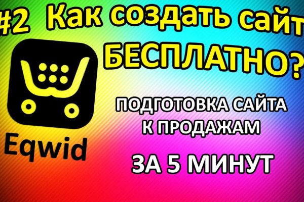 Кракен маркетплейс krk store com