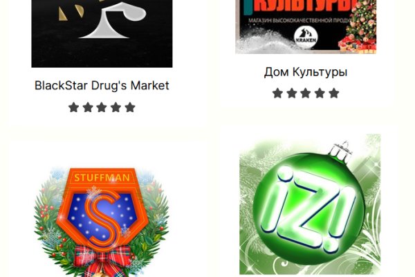 Купить наркотики онлайн