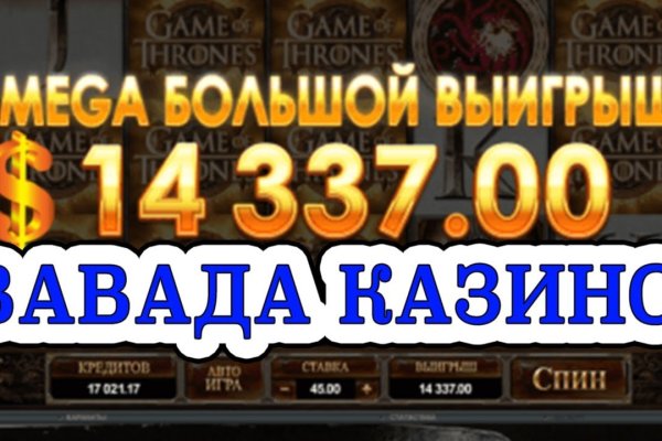 Вход на kraken kramp.cc