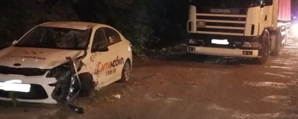 Кракен сайт зеркало рабочее на сегодня